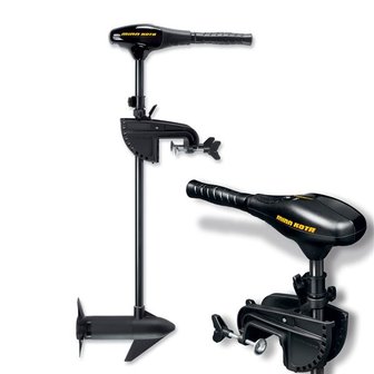 MinnKota Endura C2 45LBS