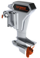 Torqeedo Cruise 100 Rxl Langstaart torqeedo kopen in de aanbieding